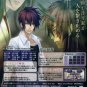 Soukoku no Kusabi Hiiro no Kakera 3 Portable PSP JAPAN Anime import
