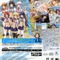 Sakaagari Hurricane Portable Limited Editon JAPAN PSP