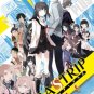 AKIBA'S TRIP PLUS　PSP　Japan