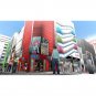 AKIBA'S TRIP PLUS PSP Japan