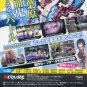 AKIBA'S TRIP PLUS PSP Japan
