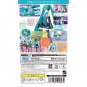 PSP Hatsune Miku Project DIVA Japan