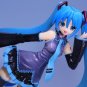 Hatsune Miku Premium Action Figure 1/8 Scale Japanese Anime