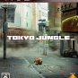 TOKYO JUNGLE PS3 Japanese version