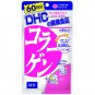 DHC Collagen 60days discount pack