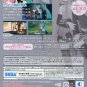 PSP Hatsune Miku -Project DIVA- 2nd Japan import