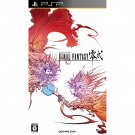 Final Fantasy Zero siki type-0 import from Japan
