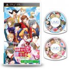 USED PSP Sangoku Rensenki Otome no Heihou! JAPAN Sony PlayStation Portable game import