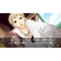 USED PSP Sangoku Rensenki Otome no Heihou! JAPAN Sony PlayStation Portable game import
