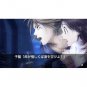 USED PSP Sangoku Rensenki Otome no Heihou! JAPAN Sony PlayStation Portable game import