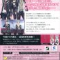 NEW PSP Starry &acirc;�� Sky ~in Spring Japan import Japanese