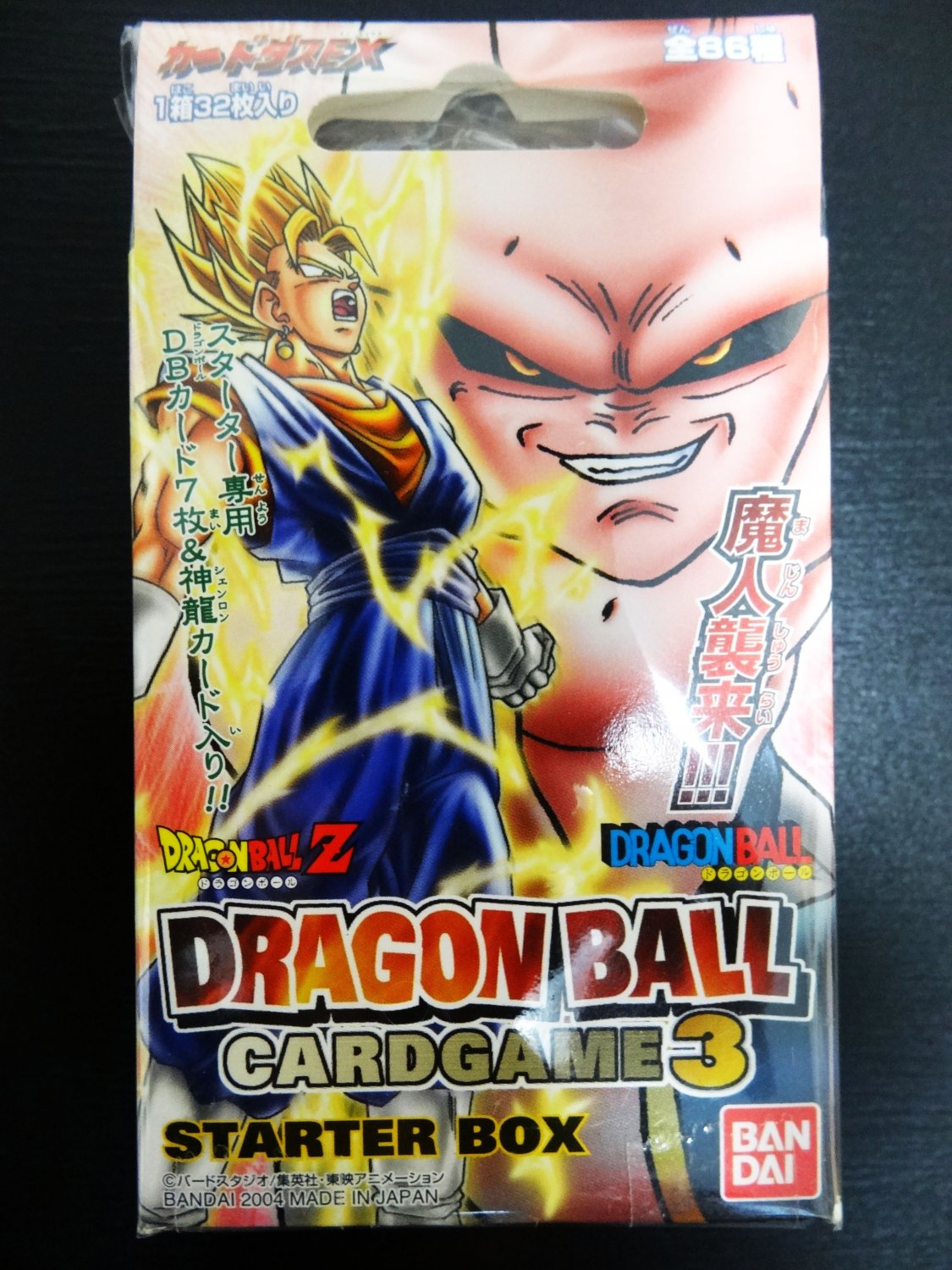 Brand New Dragon  Ball  Z  Trading Card  Game Part 3 Starter 