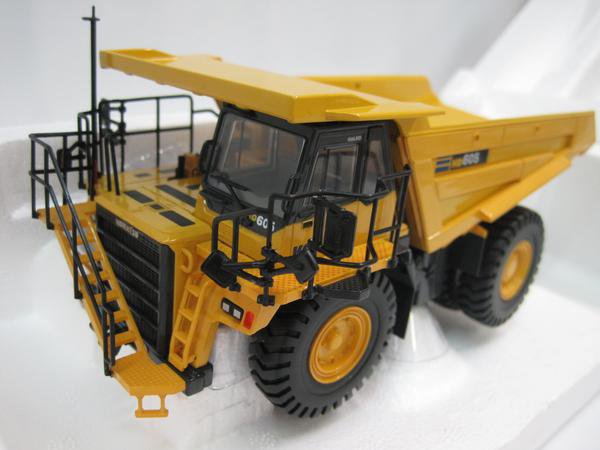kyosho komatsu
