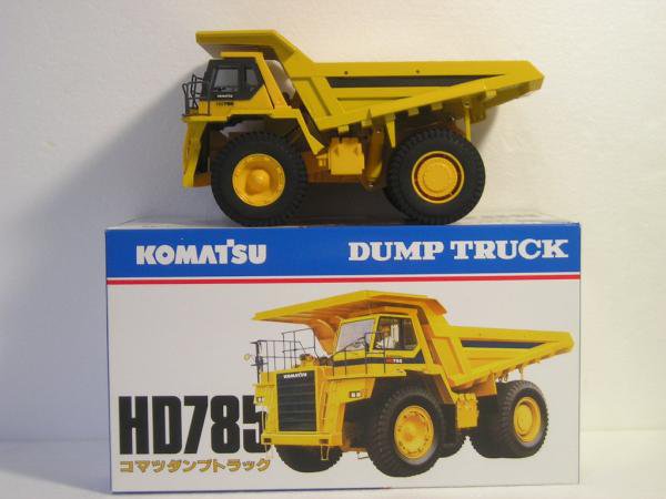 kyosho komatsu