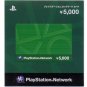 PlayStation Network Card JPY 5,000 Japan PSP, PS Vita, PS3 NEW