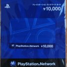 PlayStation Network Card JPY 10,000 Japan PSP, PS Vita, PS3 NEW
