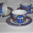 American Atelier Celebrations Coffee Cup Mug and Saucer 3355