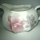 Mikasa Continental Beau Monde Gravy Boat Japan F3007 Hard to Find