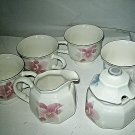 Set of 7 Mikasa Continental Beau Monde Cups Creamer Sugar Bowl +Lid Japan F3007