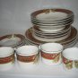 Gibson Everyday MAPLE HOLIDAY 20-pc Dinnerware Set Acorns Serves 4 RARE LOOK