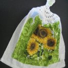 Green and gold sunflower kitchen towel