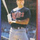 1990 Topps 630 Gary Gaetti 1990 Topps 630 Gary Gaetti