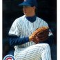 1990 Upper Deck 740 Joe Kraemer RC