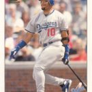 1999 Pacific Crown Collection #145 Gary Sheffield