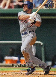 2008 Upper Deck #495 Ivan Rodriguez