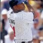 2008 Upper Deck #569 Delmon Young