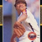 1987 Donruss #629 Aurelio Lopez