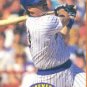 1989 Score #374 Joey Meyer