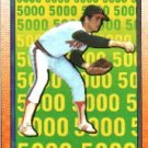 1990 Topps 3 Nolan Ryan Angels