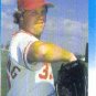 1987 Fleer #194 Tom Browning