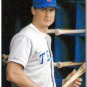 1992 Upper Deck 465 Dean Palmer