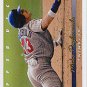 1993 Upper Deck #306 Mike Pagliarulo