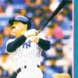 1991 Score 580 Rick Cerone UER