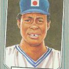 1992 Confex The Baseball Enquirer #50 Warren Cromartie