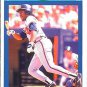 1990 Score Rising Stars #36 Geronimo Berroa