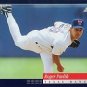 1994 Score #365 Roger Pavlik