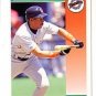 1992 Score #293 Thomas Howard