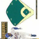 1994 Upper Deck #275 Bobby Bonilla HFA