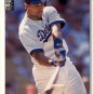 1995 Collector's Choice #219 Tim Wallach