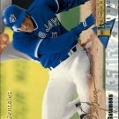 1993 Upper Deck 456 Alex Gonzalez IN 1993 Upper Deck 456 Alex Gonzalez IN