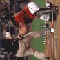 2008 Upper Deck First Edition 79 Miguel Montero