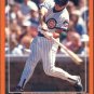 1988 Score Rookie/Traded #82T Damon Berryhill XRC*