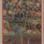 1987 Sportflics 139 Andre Dawson