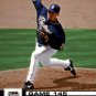 2008 Upper Deck Documentary 4329 Trevor Hoffman