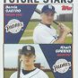 2004 Topps 327 B.Castro/K.Greene FS