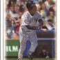 2007 UD Masterpieces 15 Hideki Matsui